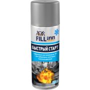 FL093 Быстрый старт, 520 мл (аэрозоль)