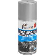FL124 Полироль пластика для приборной панели (глянцевый) клубника, 210 мл (аэрозоль)