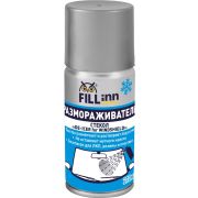 FL127 Размораживатель стекол (аэрозоль), 210 мл