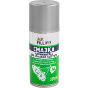 FL128 Смазка алюминиевая для высоких нагрузок, 210 мл (аэрозоль)