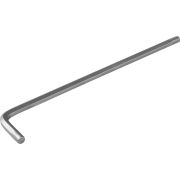 H22S150 Ключ торцевой шестигранный удлиненный для изношенного крепежа, H5