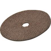 JAT-6421-33 Диск отрезной O75 мм для JAT-6421/JAT-1045