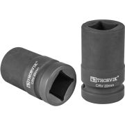 LSWS00122 Головка торцевая 4-х гранная для ручного гайковерта 1