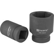 LSWS00138 Головка торцевая для ручного гайковерта 1