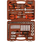 OMT69S Набор инструмента универсальный 1/4«, 1/2»DR, 69 предметов