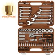 OMT82S Набор инструмента универсальный 1/4«, 1/2»DR, 82 предмета