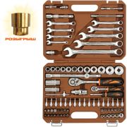 OMT82S12 Набор инструмента универсальный 1/4«, 1/2»DR с головками торцевыми 12-гранными 1/2