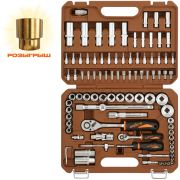 OMT94S12 Набор инструмента универсальный 1/4«, 1/2»DR с головками торцевыми 12-гранными 1/2