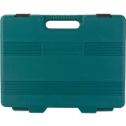 P-B(S04H52460S) Кейс пластиковый для набора S04H52460S