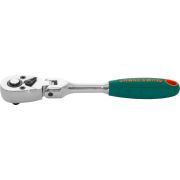 R4102 Рукоятка трещоточная с шарниром 1/4