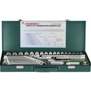 S04H3536S Набор головок торцевых 3/8