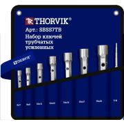 SBSS7TB Набор ключей трубчатых усиленных в сумке, 6-19 мм, 7 предметов