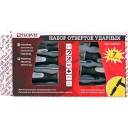 SDGS7CP Набор отверток стержневых ударных, 7 предметов