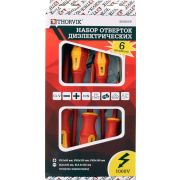 SDIS6CP Набор отверток стержневых диэлектрических VDE, 6 предметов