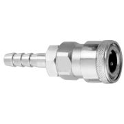 SH-30A Муфта БРС японского типа с установочной частью под шланг 9.5 мм