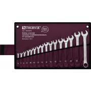 W3S16TB Набор ключей гаечных комбинированных серии ARC в сумке, 6-24 мм, 16 предметов
