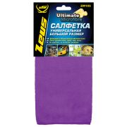 ZM105 Салфетка УНИВЕРСАЛЬНАЯ БОЛЬШОЙ РАЗМЕР из микрофибры, 40х60 см.