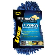 ZM113 Губка Двусторонняя, 23x12x7 см.