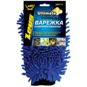 ZM117 Варежка КОМБИНИРОВАННАЯ из микрофибры, 22х16 см.