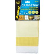 ZN125 Набор салфеток: вафельная, махровая, фланелевая (3шт)