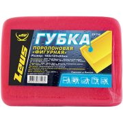 ZS118 Губка поролоновая «Фигурная»