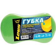 ZS119 Губка поролоновая «Гантель»