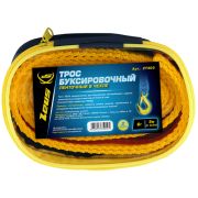 ZT403 Трос буксировочный ленточный 6 тонн с 2 крюками в чехле